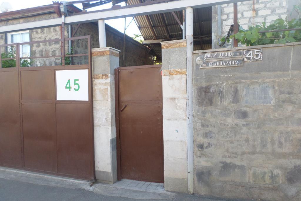 Spandaryan House Yeghegnadzor Екстер'єр фото